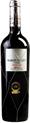 Baron de Ley Rioja Reserva 7 Vinas